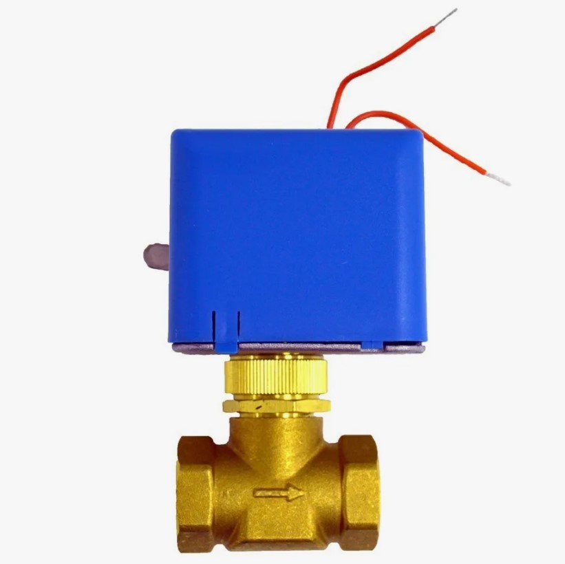 Двухходовой клапан с сервоприводом мод. NVMZ 2020В