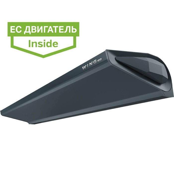WING EC DARK